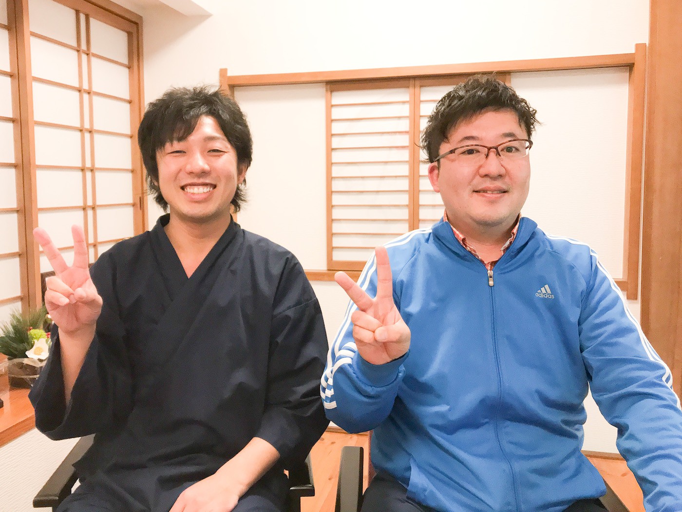 整体院 楓月-Akatsuki-のお客様